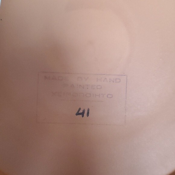 AAOND Clay Pottery Wall Plate #41 – Hand Painted, Stamped 'Xeiponoihto' - Picture 4 of 5